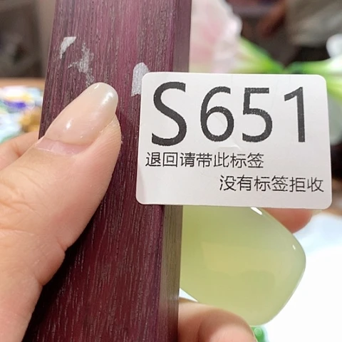 大叶紫檀（黑酸枝木类）651
