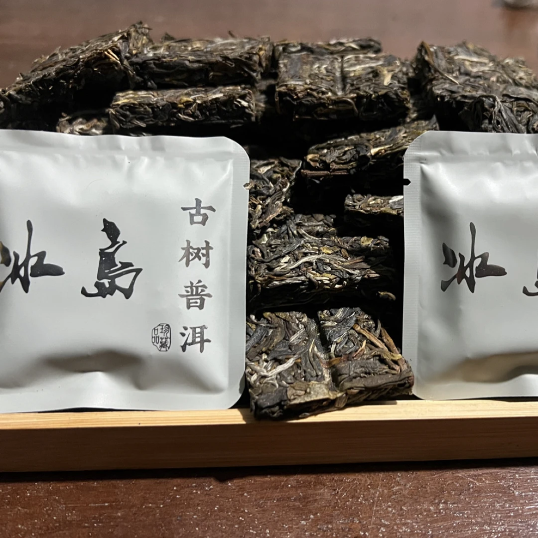 2025年头春梁子300多年古树生茶8g小饼