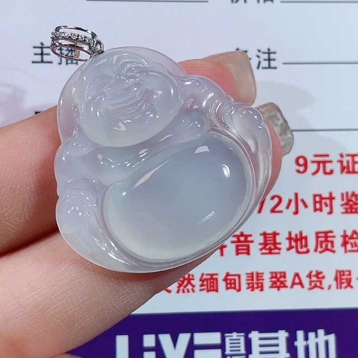 颈饰18K金镶嵌翡翠佛公