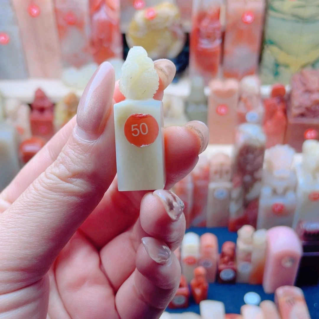 寿山石恽*寿山石手工篆刻
