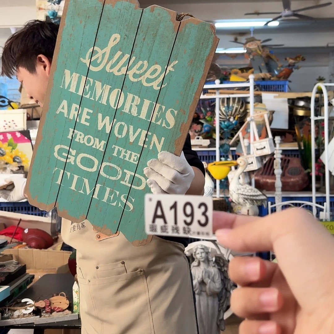 核桃木/黑胡桃（胡桃木）