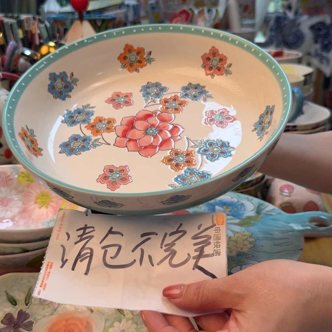 陶瓷清仓10英寸莲花浮雕大盘1只