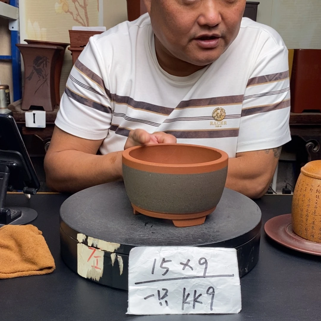 紫砂花盆货号一只KK9