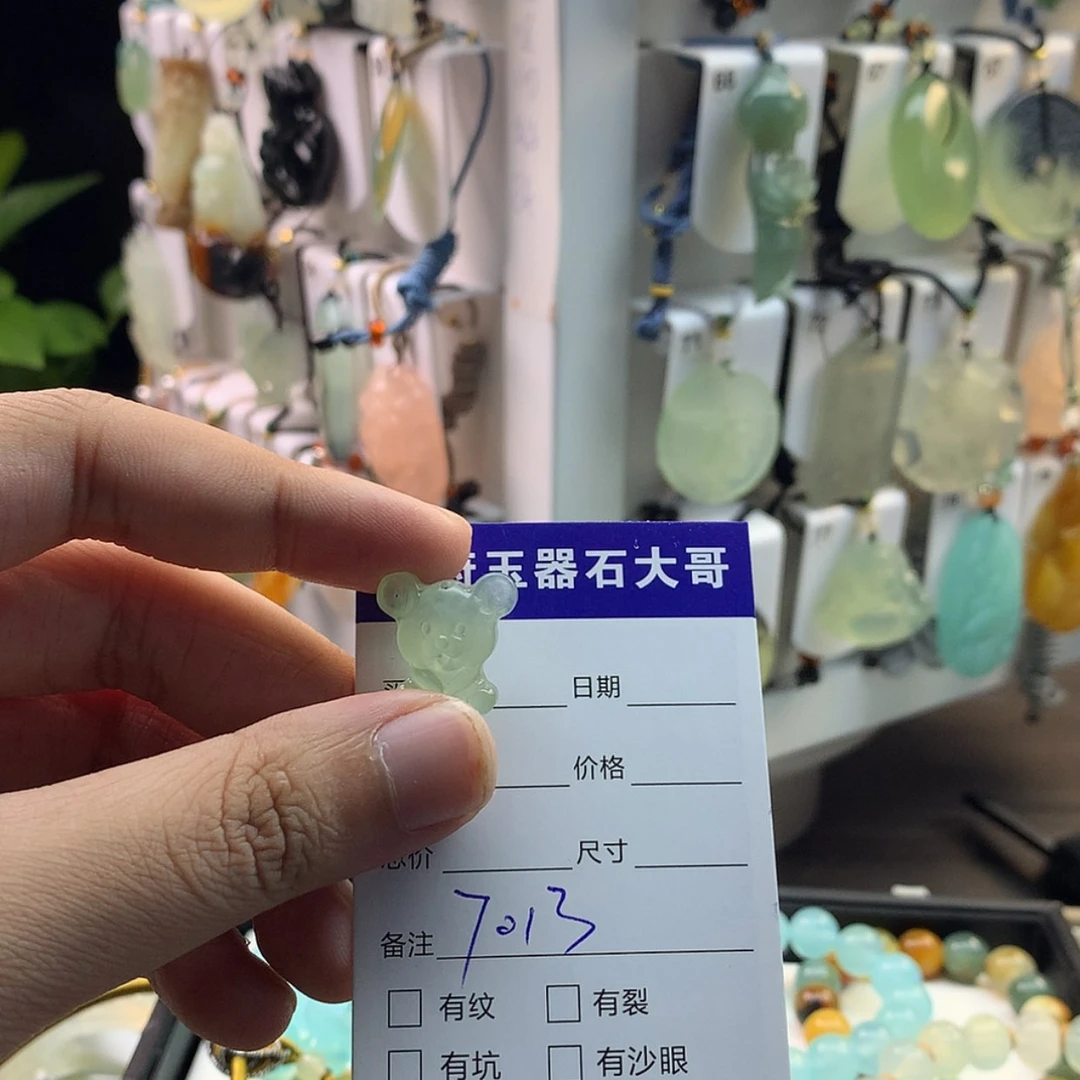 【闪购商品】蛇纹石玉手串未镶嵌