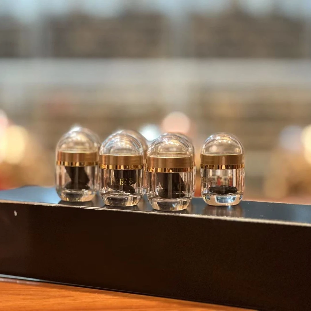 那-陈皮茶膏-2023年