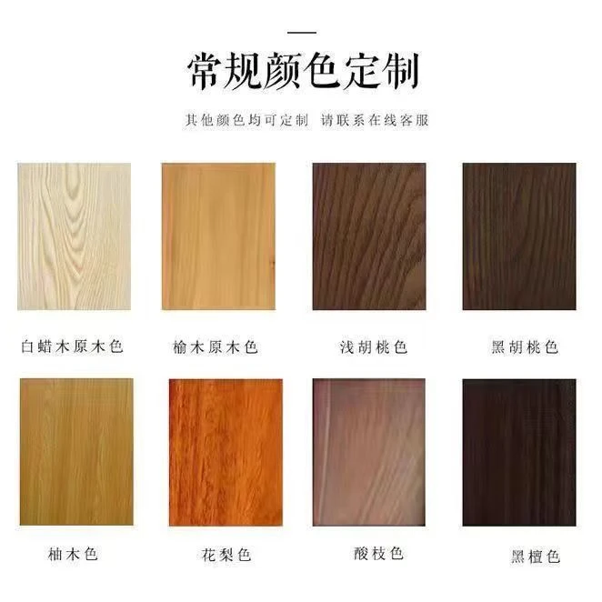 鸿棠馆原木色古典家具定制链接老榆木高档仿古家具私人定制复古风