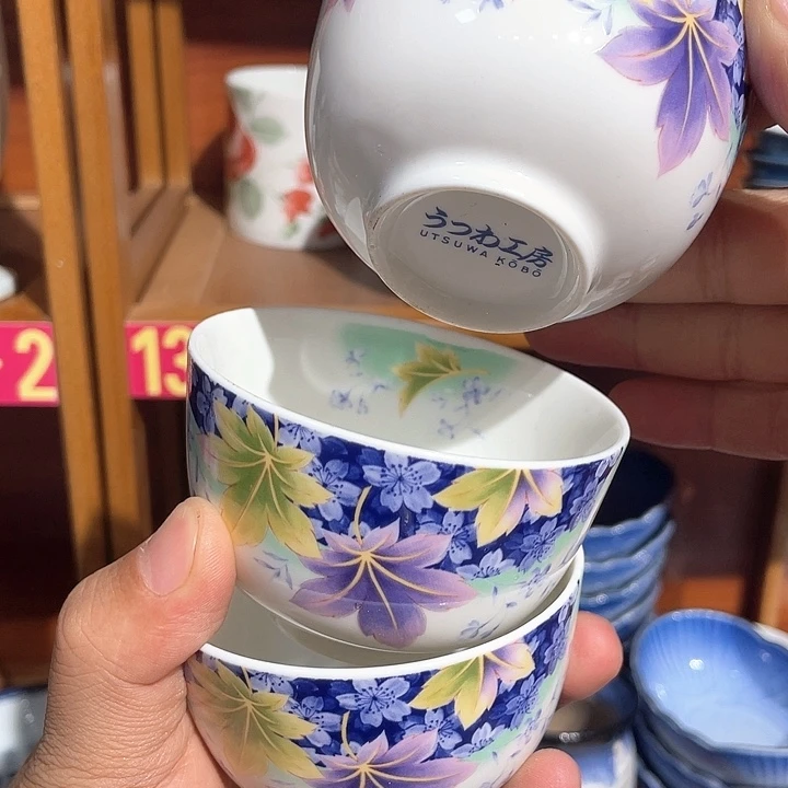 紫砂二十五包邮，第179号，三只