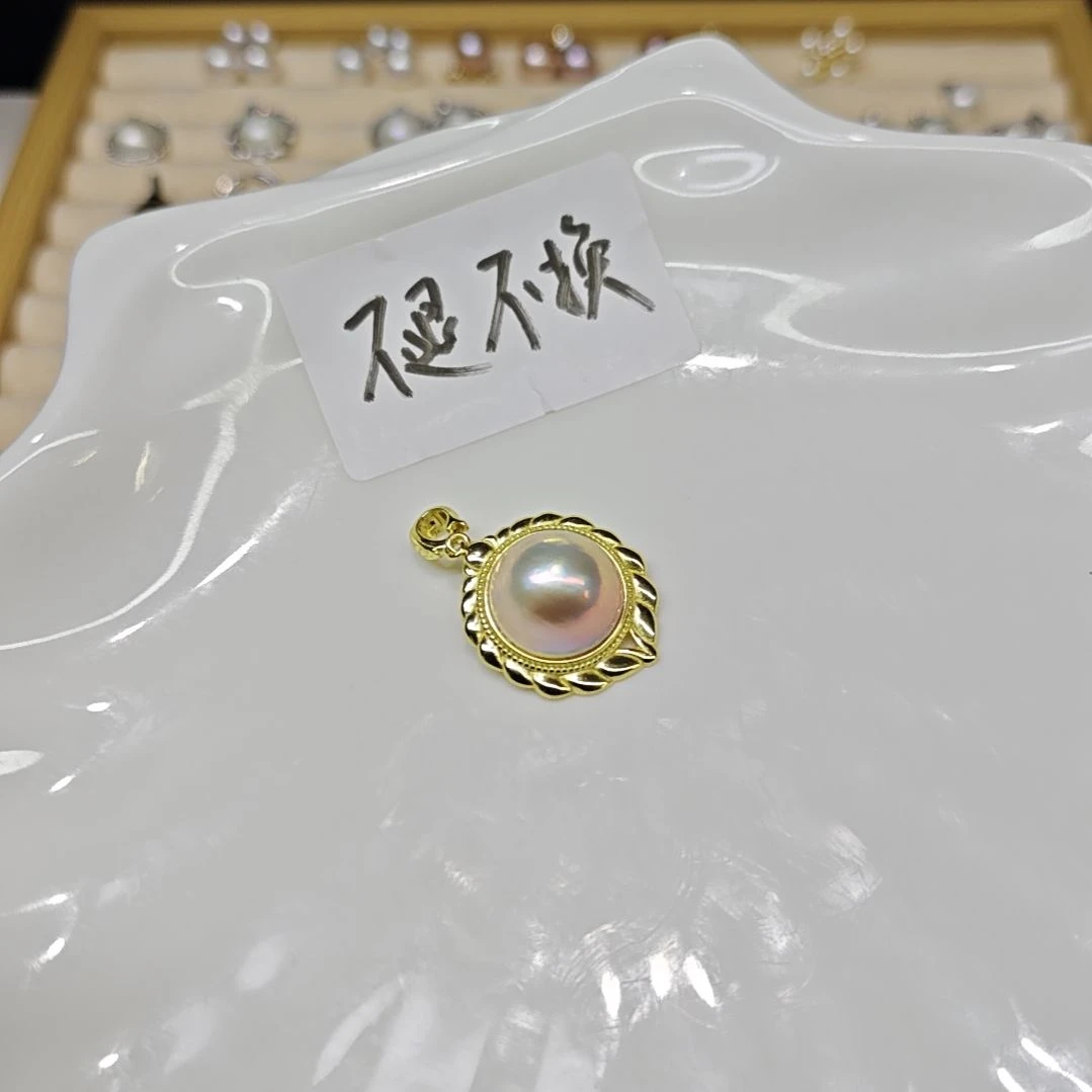 银S925镶嵌拼合珍珠（马贝珠）颈饰