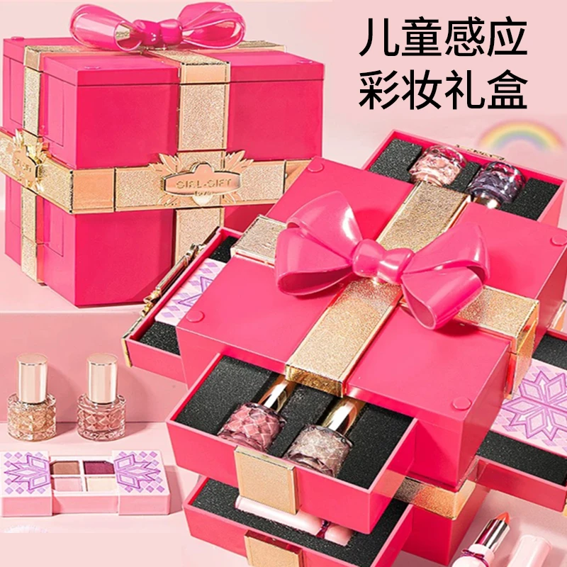 儿童化妆感应礼盒眼影彩妆化妆品玩具女孩指甲油生日礼物口红套装
