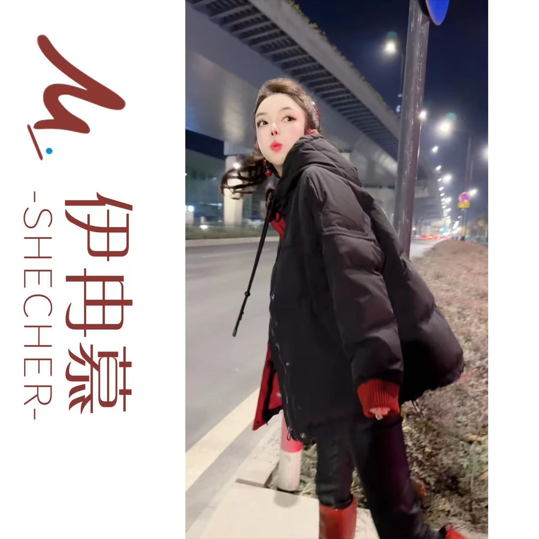 【伊冉慕】2025冬季新款时尚保暖通勤冬装面包服外套棉服890335