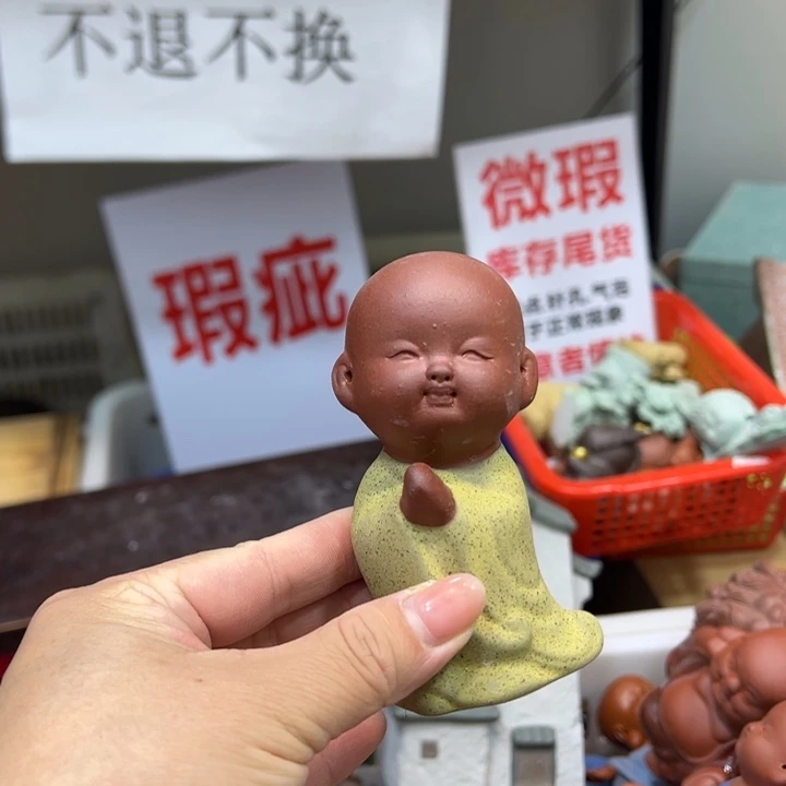 紫砂茶宠1234535775