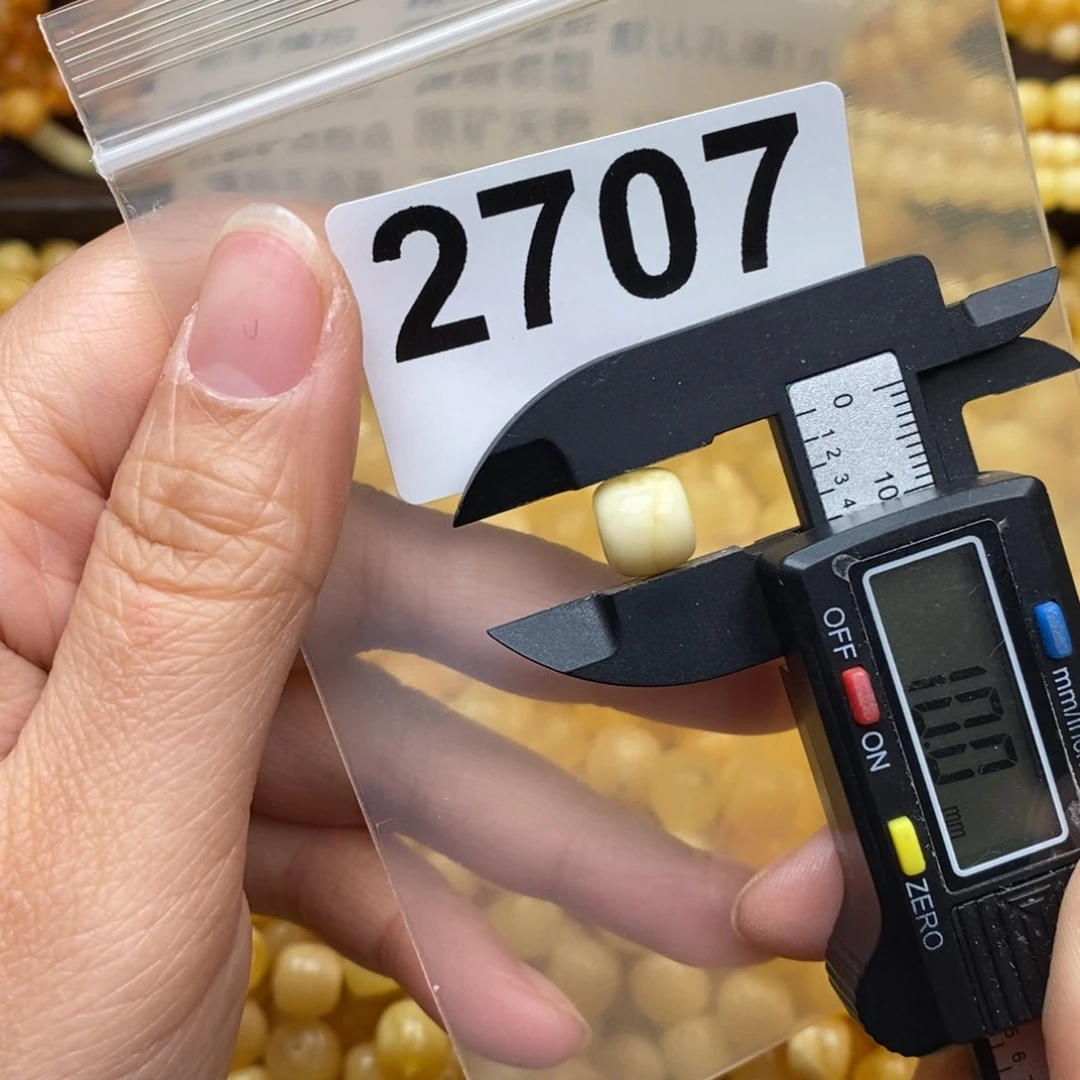 蜜蜡珠宝奇石未镶嵌