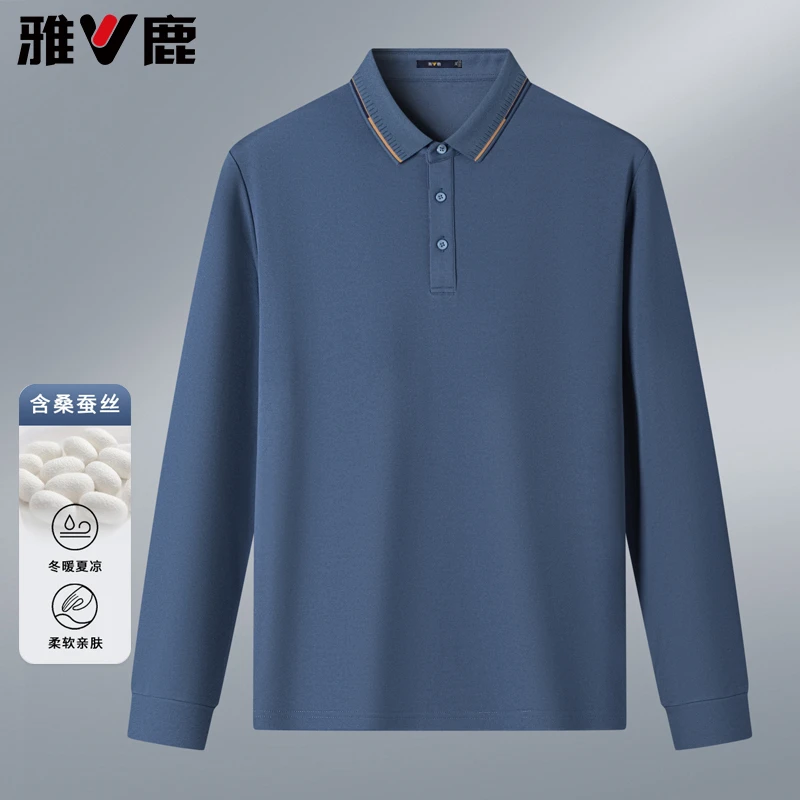 【雅鹿】2025春季男纯色长袖T恤商务含桑蚕丝休闲翻领polo衫37154