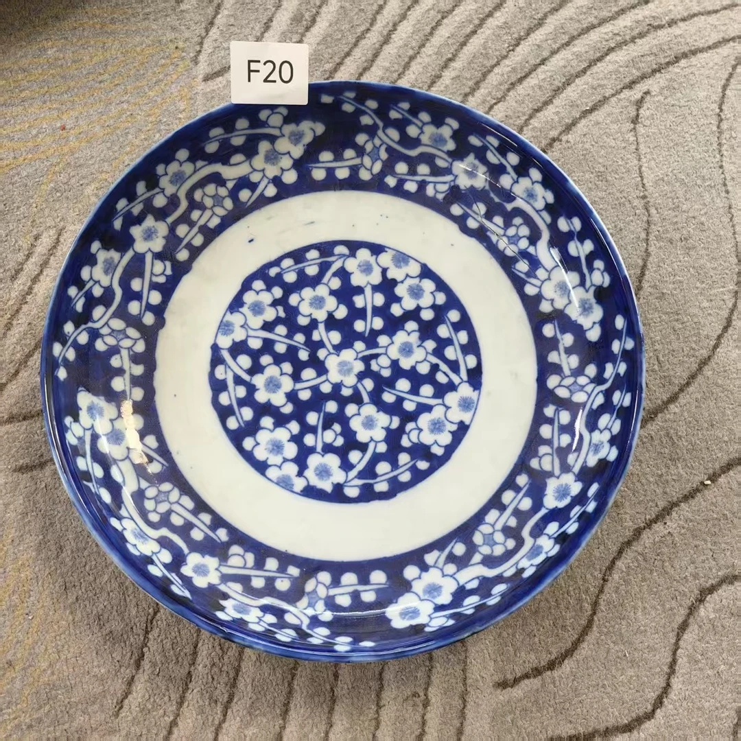 F20启源阁文物店古陶瓷