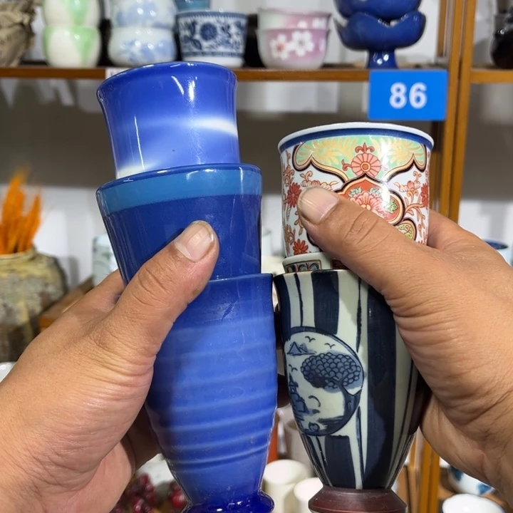 雲***兒茶盏满25包邮默认微瑕凑凑单