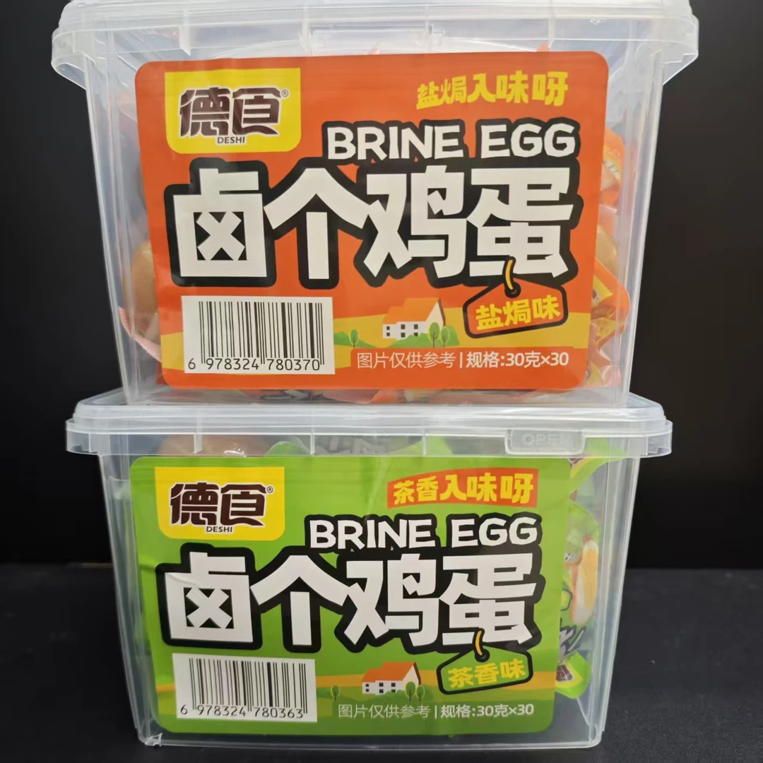 【德食】卤鸡蛋（30g/包）日期到26年5月