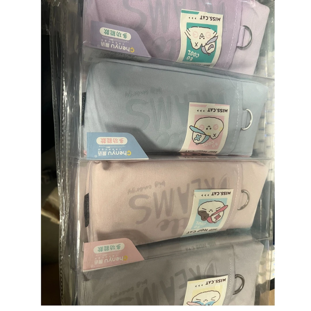 晨语多功能笔袋21397猫猫