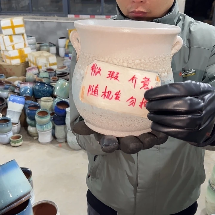 微瑕要普及啦啦花盆啦啦