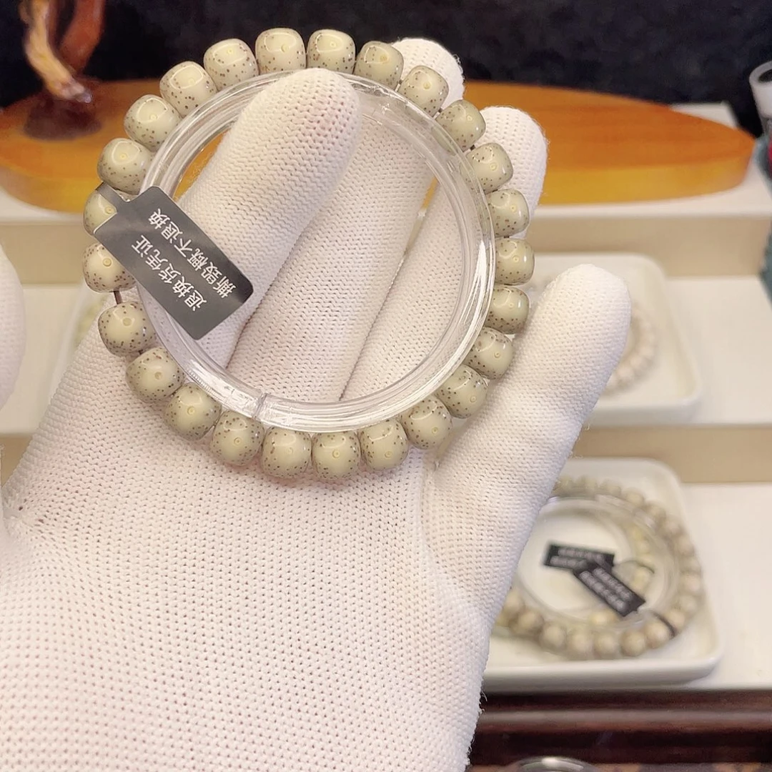 手串星月菩提T350