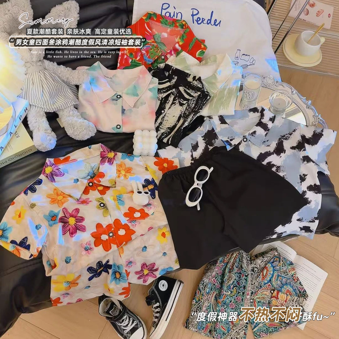 乖布童儿童花衬衫男童时尚潮流衬衫套装中大童宝宝夏季衣服
