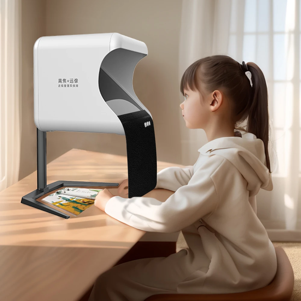 视多星视多星离焦读写台  遮光布