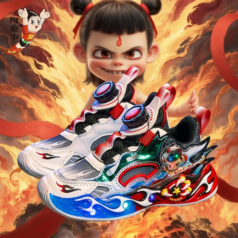 阿童木儿童哪吒鞋春季男童亮灯鞋男童透气运动鞋纽扣轻便小孩鞋子