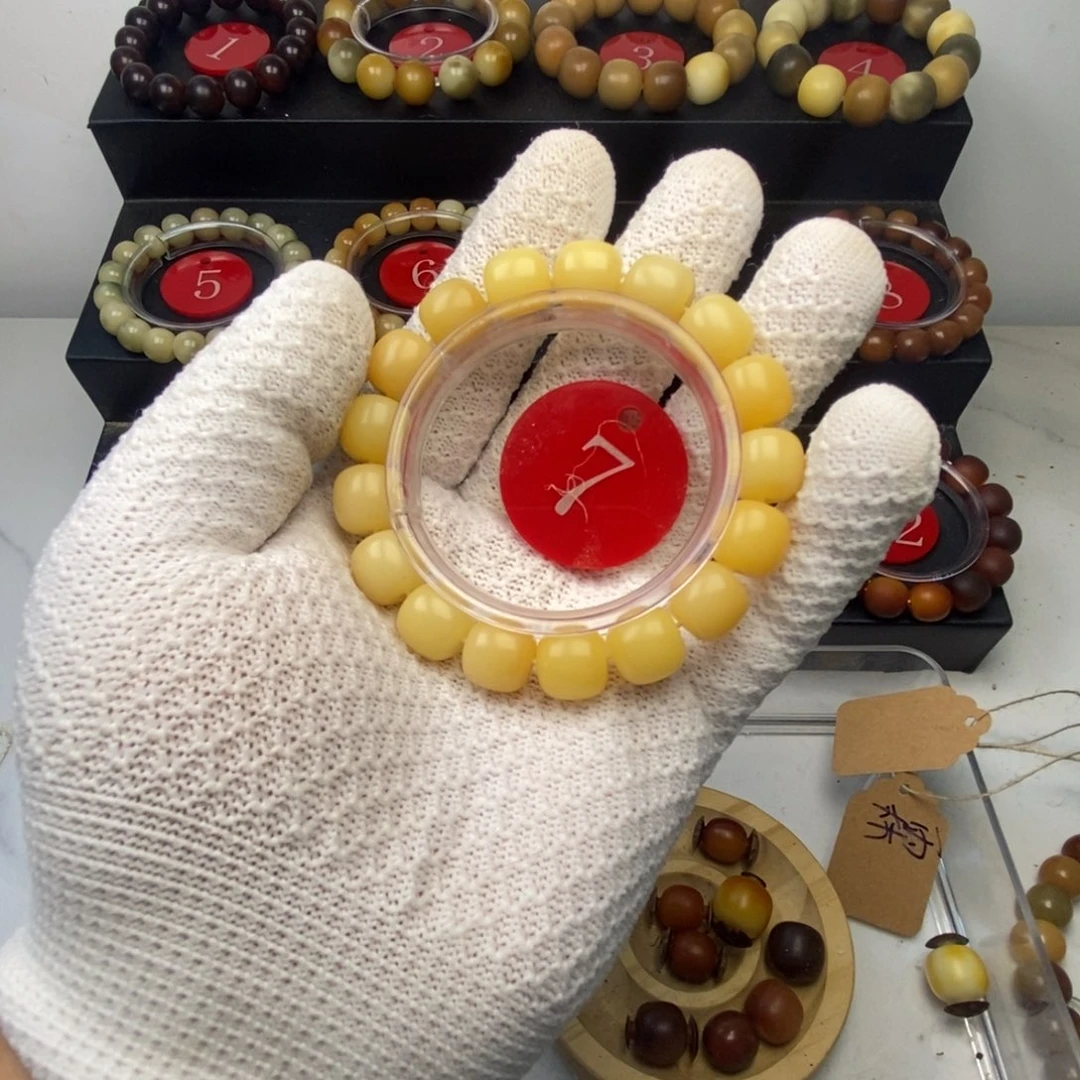 菩提根/象牙果吊坠