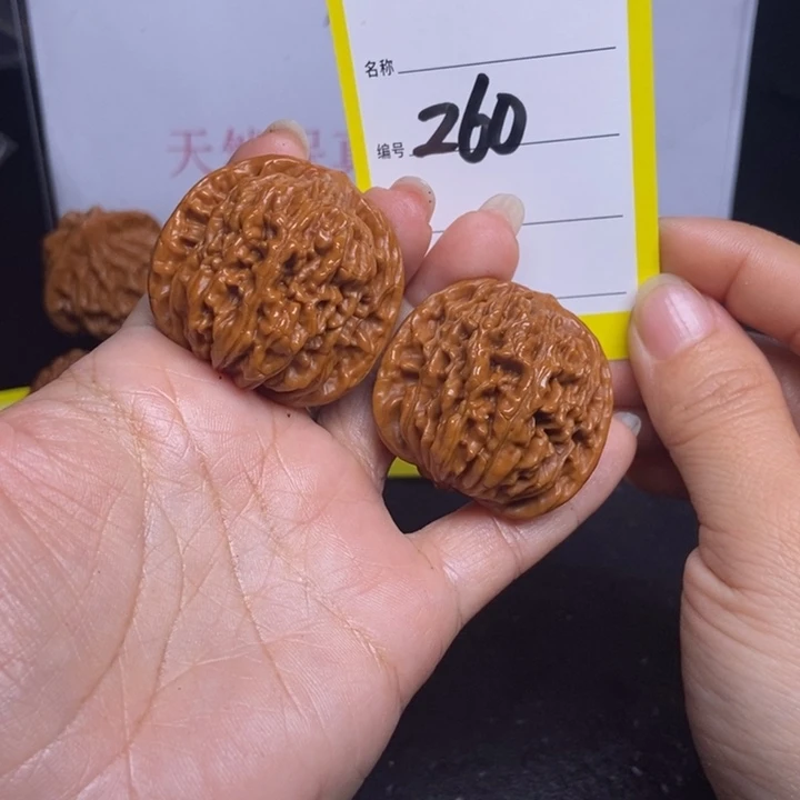 文玩核桃吊坠260/38四座楼