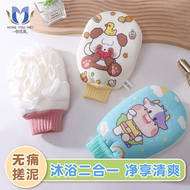 搓二合一双面洗澡巾强力搓泥家用沐浴手套搓澡神器澡巾
