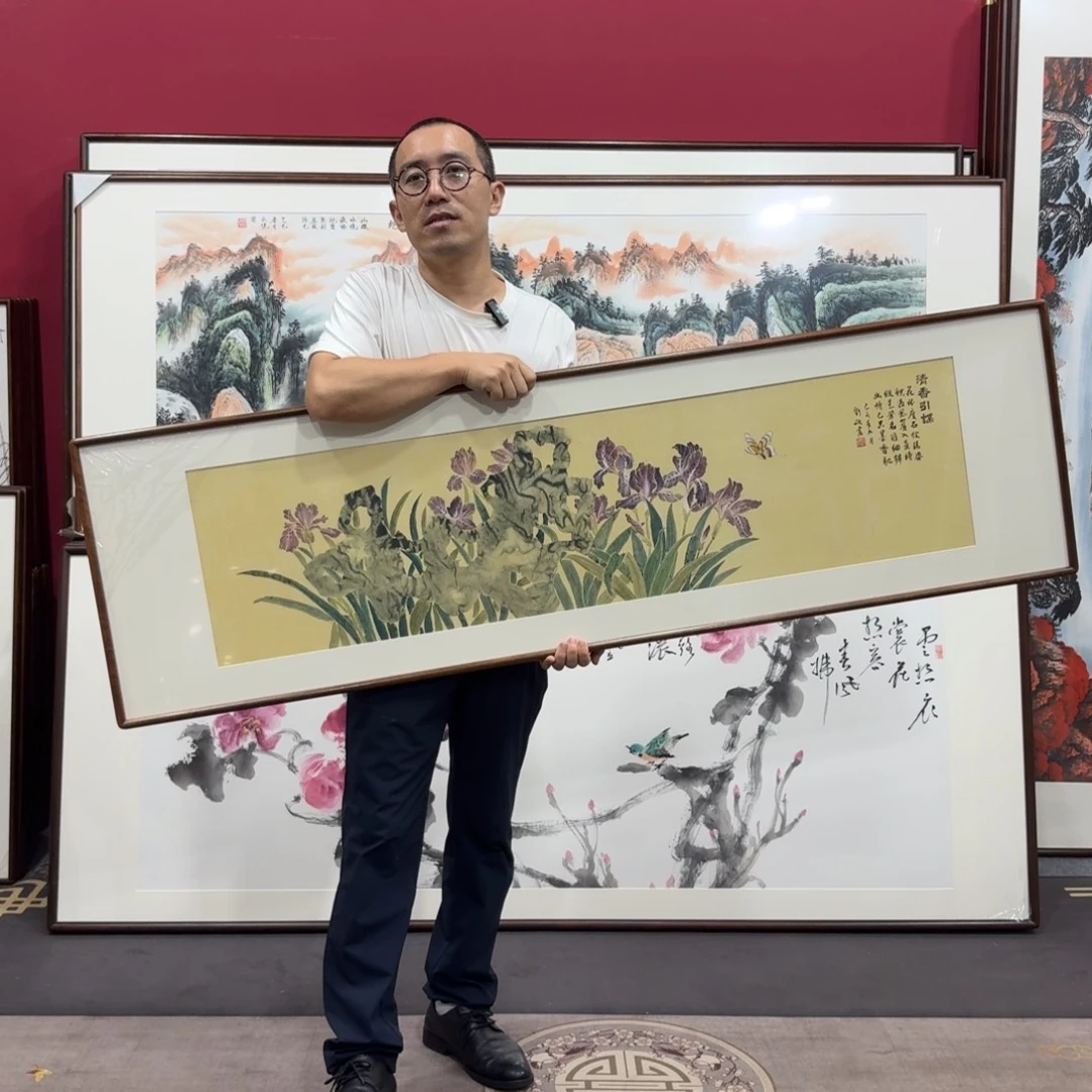 国画带框160/45尺寸