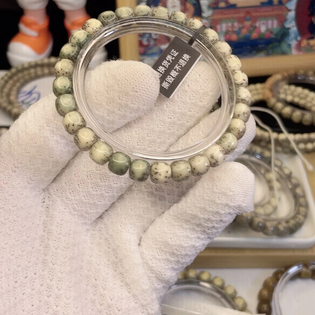 吊坠星月菩提8012