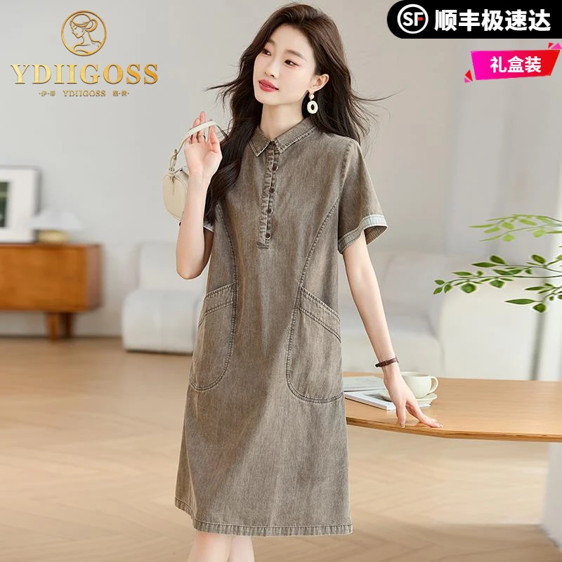 伊蒂格世2025新款牛仔连衣裙夏季短袖复古时尚气质小个子薄款遮肚