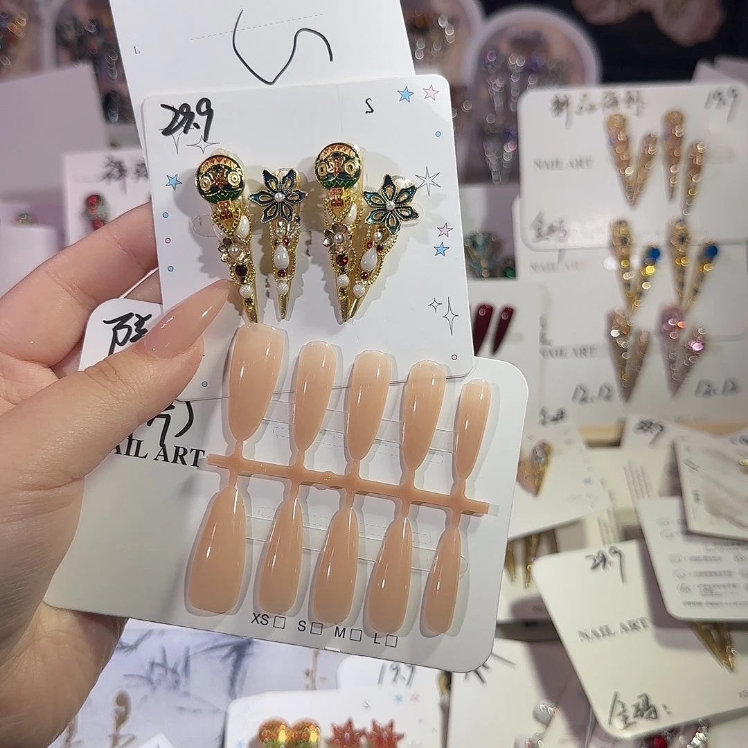 高定穿戴甲甲甲甲