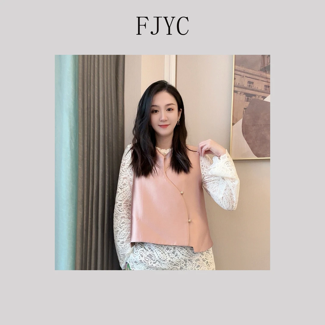 【福晋亿彩】新中式国风风圆领无袖纯色休闲宽松显瘦时尚百搭马夹