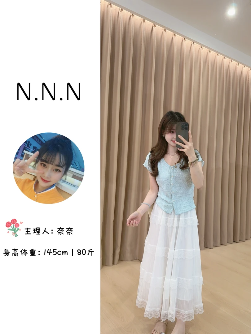 奈奈妮【素白】半身裙女夏季新款甜美白色裙子半身裙穿搭8333