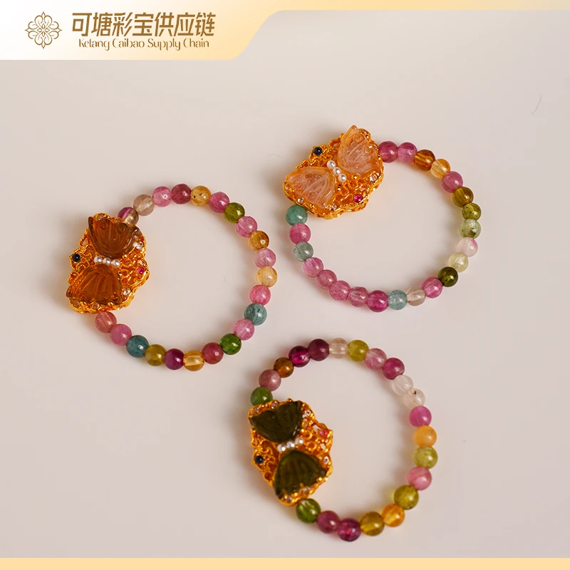 碧玺蝴蝶指环/KTCB-4436-3/多样性发一件