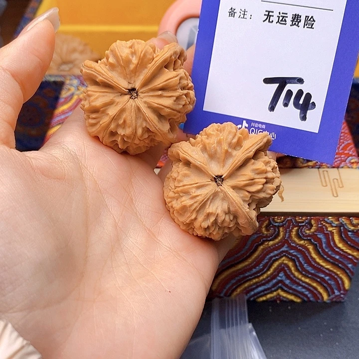 用***6把件文玩核桃文玩核桃三棱14