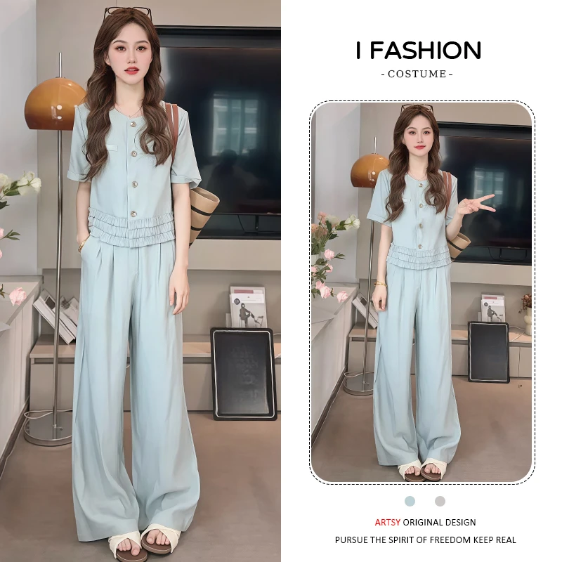木耳边纯色短袖上衣阔腿裤套装女2025年夏季新款韩系百搭两件套潮