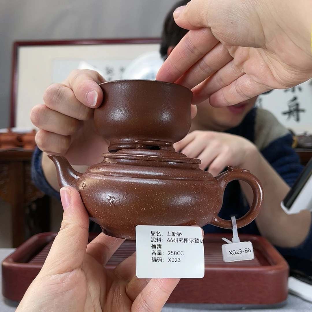 紫砂茶壶方圆紫砂