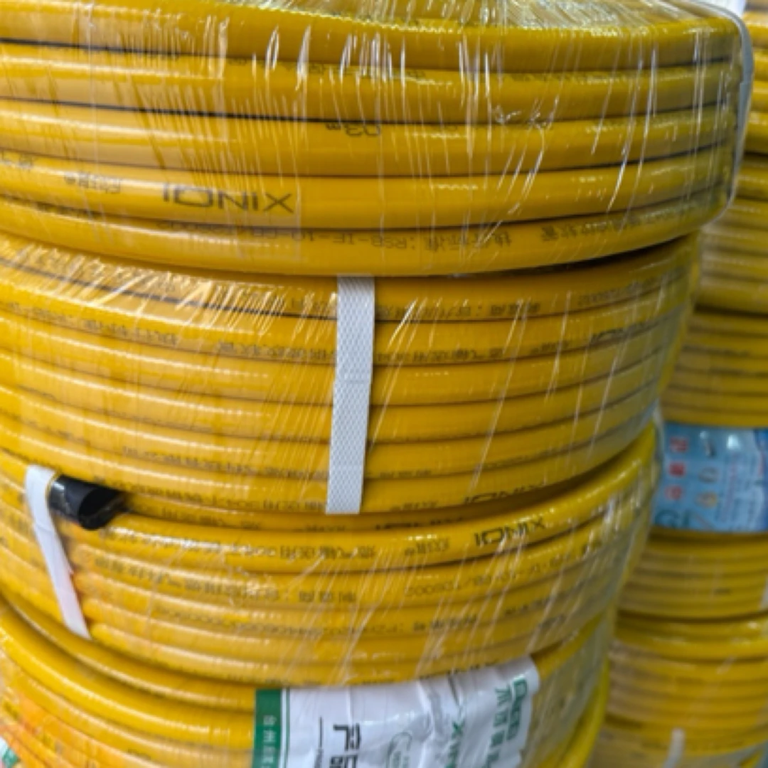 欣琪燃气管，足足30米打米标