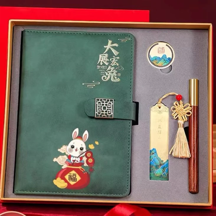 1-30钱向前文具百货链接-以直播实物为准