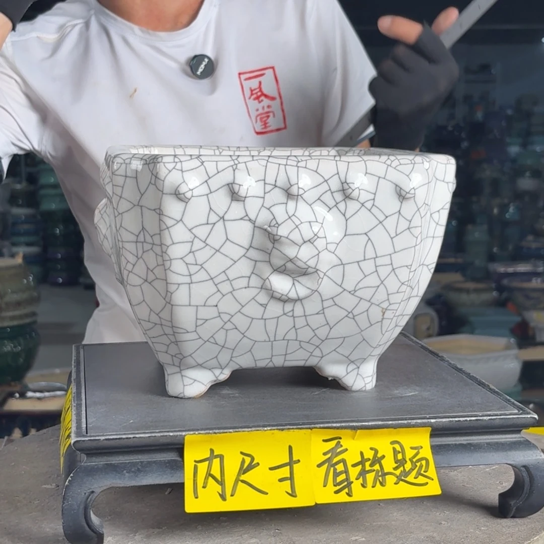 一风堂石湾花盆 微瑕 内20*14