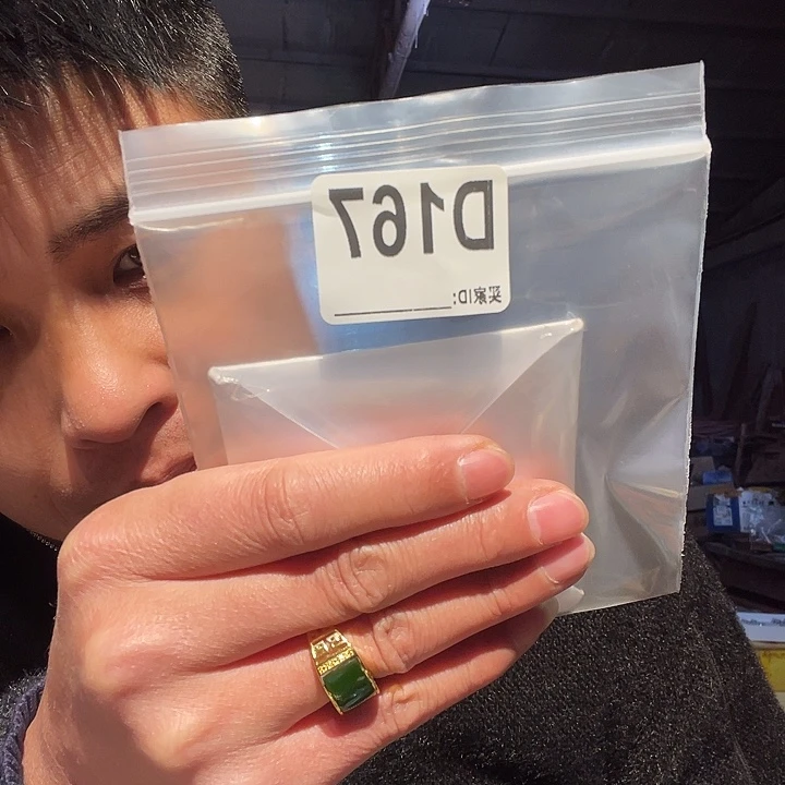 琳***视大果紫檀（缅甸花梨）167