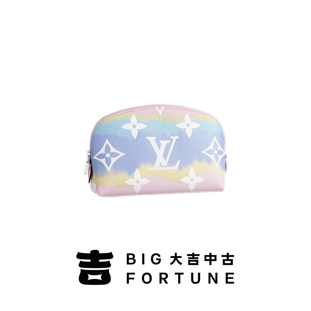 95新 LouisVuitton/路易威登 大吉中古/LV幻彩渐变小贝壳化妆包