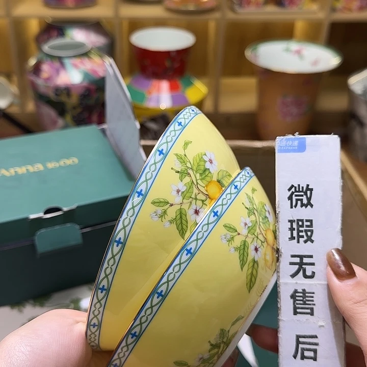 招****骨瓷实付满10包邮哈