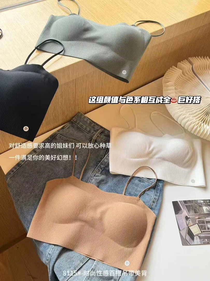 8115女装韩版时尚百搭美背（本）