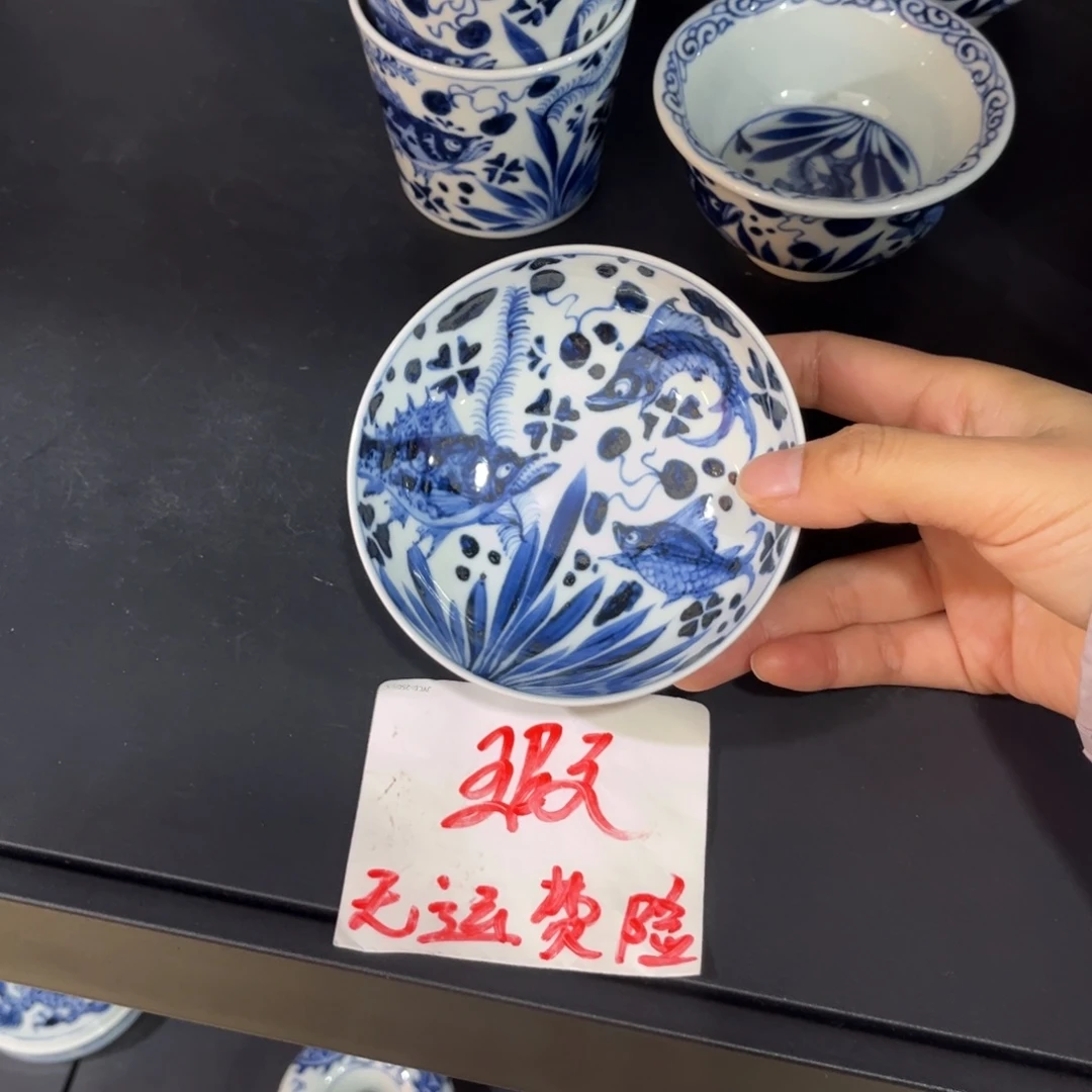 青花仿元鱼藻普洱杯