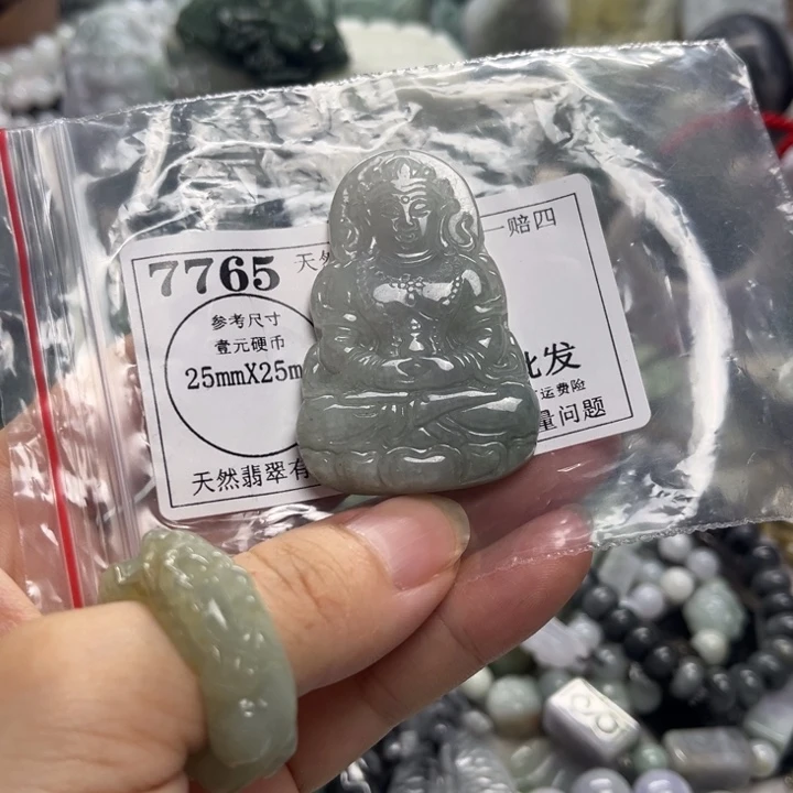 翡翠未镶嵌颈饰7765