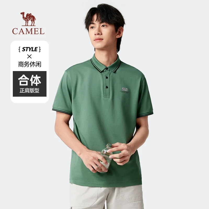 骆驼男装桑蚕丝polo衫男短袖透气T恤2025春夏新款商务翻领T恤男