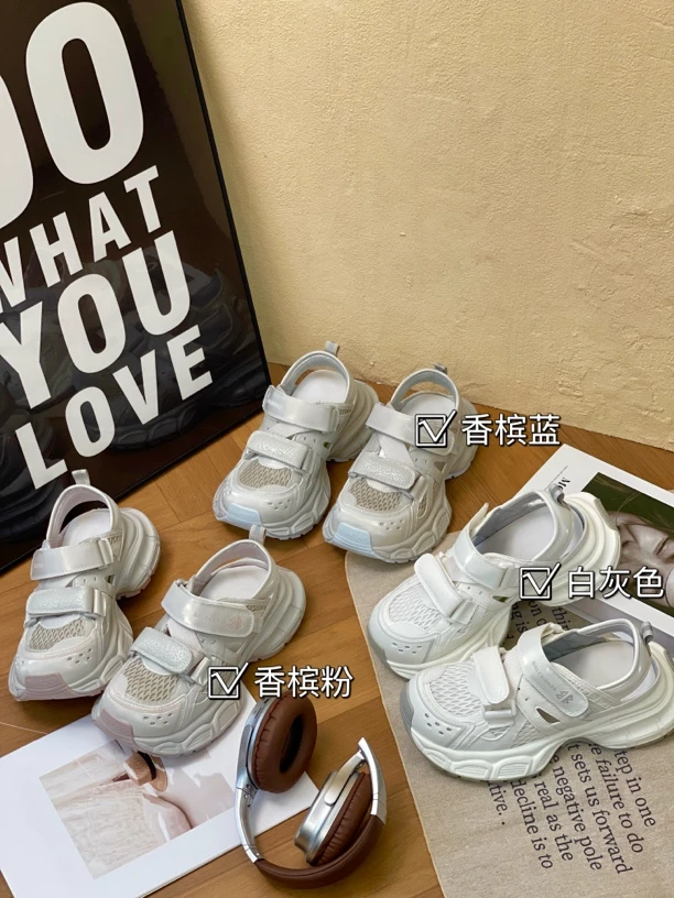 QIAODADA｜25新款厚底增高休闲ins魔术贴老爹鞋